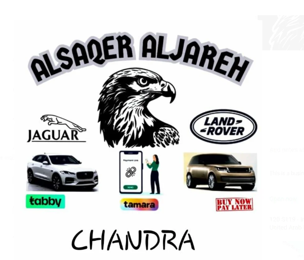 Shop Logo