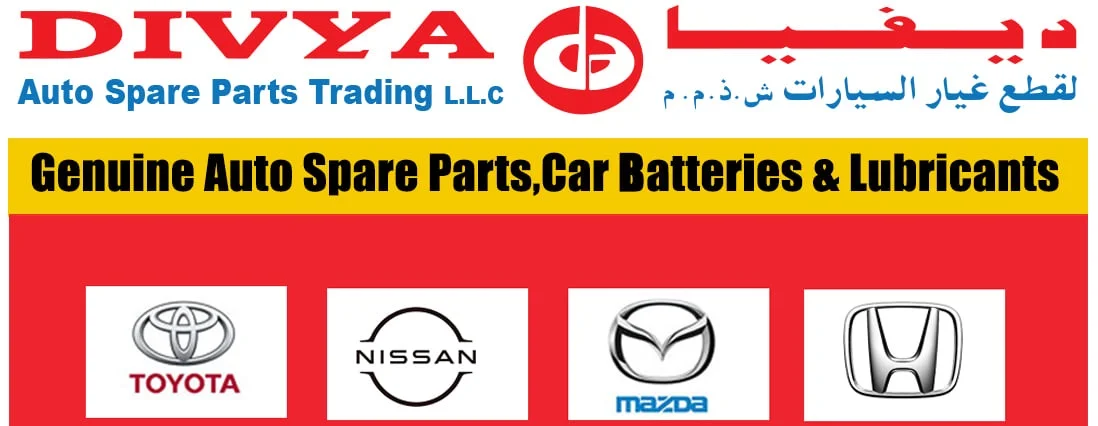 Shop Logo