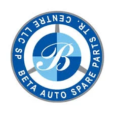 Shop Logo